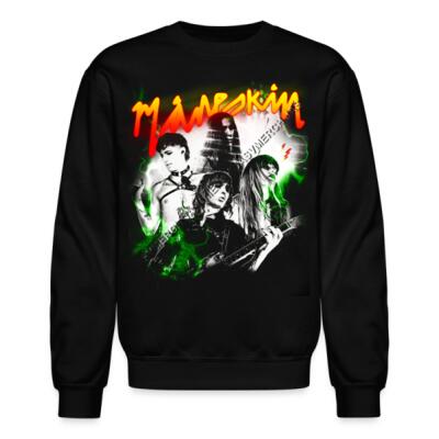 Maneskin Sueter Miniatura
