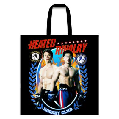 Heated Rivarly Maxi Tote Bag Miniatura